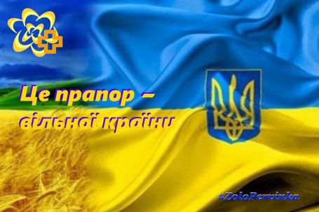 лд